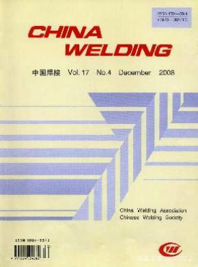 China Welding