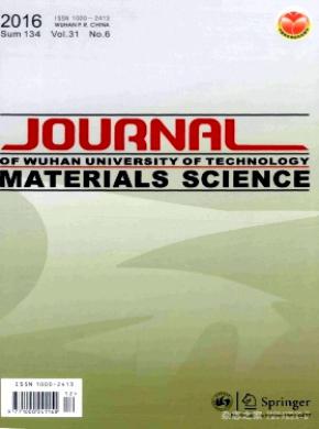 Journal of Wuhan University of Technology