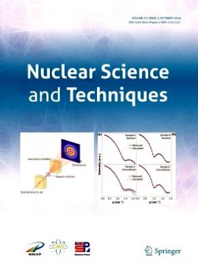 Nuclear Science and Techniques