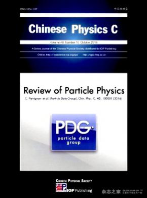 Chinese Physics C